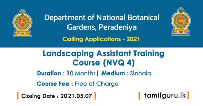 Landscaping Assistant Training Course (NVQ 4) 2021