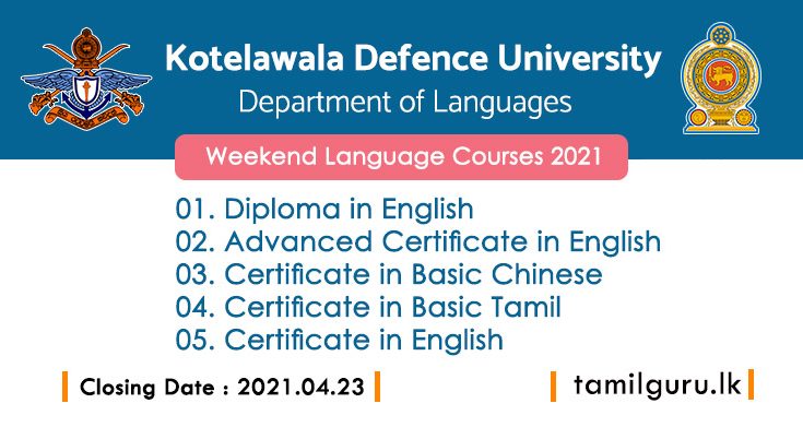 Weekend Language Courses 2021 - Kotelawala Defence University