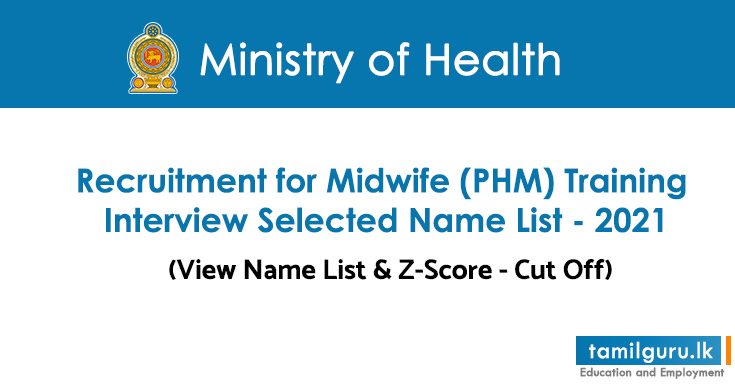 Midwife Training Selected List 2021 Sri Lanka