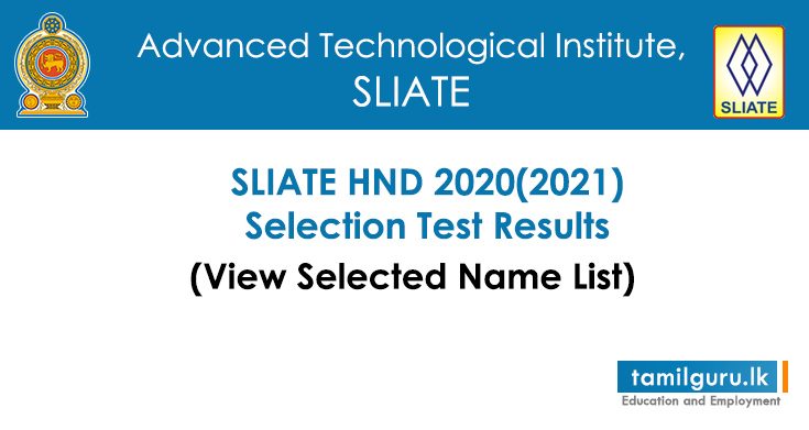 SLIATE HND 2020 Selection Test Results - 2021