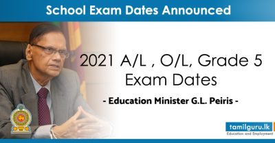 School Exam Dates 2021