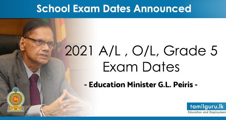 School Exam Dates 2021