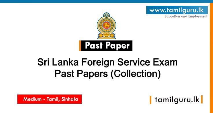 Sri Lanka Foreign Service Exam Past Papers PDF