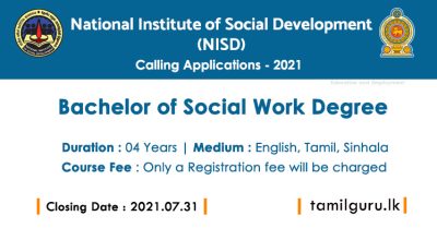Bachelor of Social Work Degree 2021 - National Social National Institute of Social Development - NISD