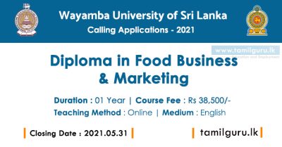 Diploma in Food Business & Marketing 2021 - Wayamba University of Sri Lanka