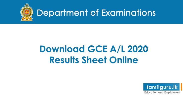 Download GCE AL 2020 Results Sheet Online