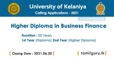 Higher Diploma in Business Finance - University of Kelaniya 2021