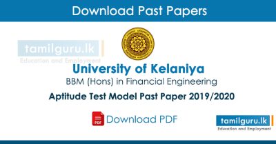 Kelaniya University Financial Engineering Aptitude Test Past Papers 2020