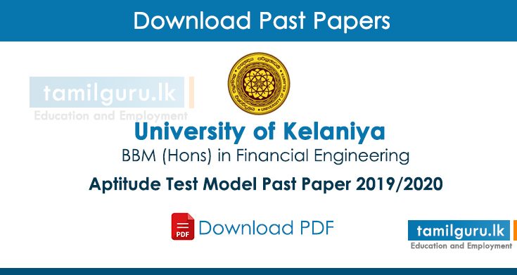 Kelaniya University Financial Engineering Aptitude Test Past Papers 2020