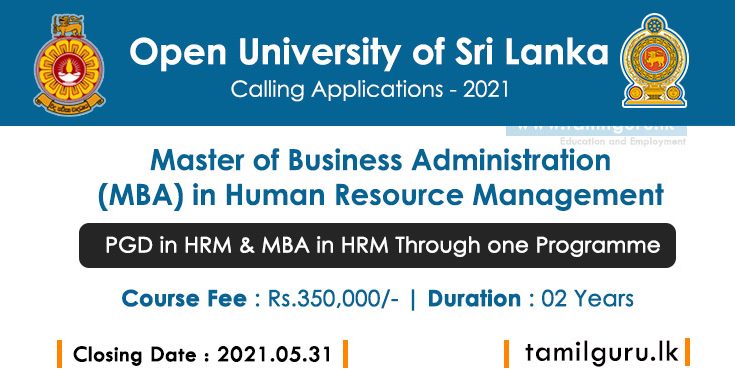 MBA in HRM 2021 - Open University of Sri Lanka (OUSL)