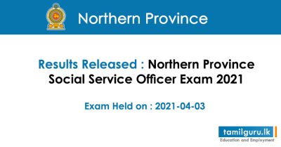 Northern Province Social Service Officer Exam 2021 Results