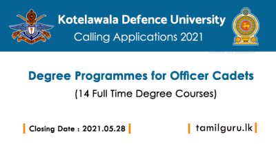 Officer Cadets Degree Courses 2021 - Kotelawala University