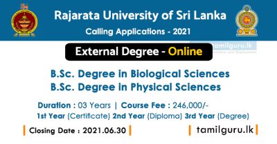 Rajarata University BSc External Degree 2021