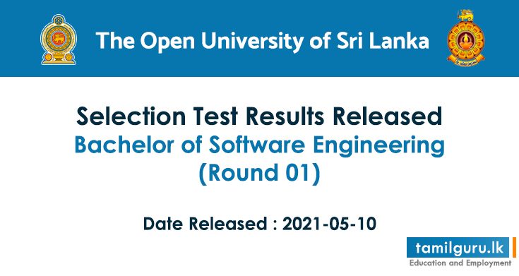 Software Engineering Selection Test Results 2021 Open University