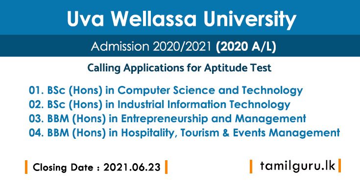 Uva Wellassa University Aptitude Test 2021 - Application
