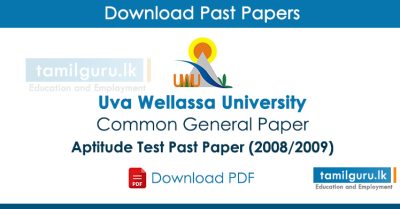 Uva Wellassa University Common General Paper Aptitude Test Past Paper