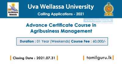 Advance Certificate Course in Agribusiness Management 2021 - Uva Wellassa University