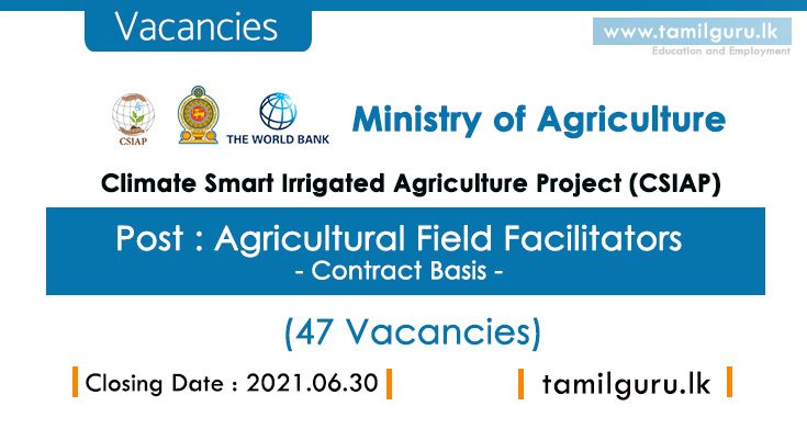 Agricultural Field Facilitators Vacancies 2021 - Ministry of Agriculture