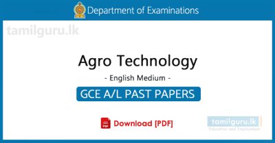 GCE AL Agro Technology Past Papers English Medium - Collection