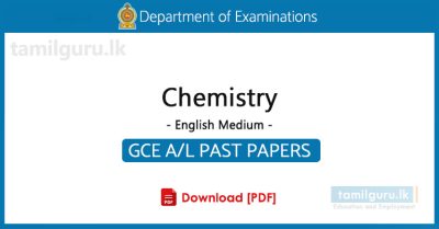 GCE AL Chemistry Past Papers English Medium - Collection