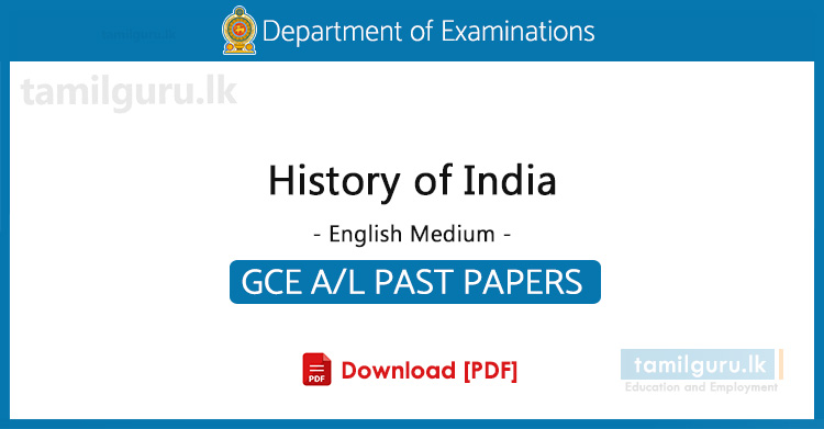 GCE AL History of India Past Papers English Medium - Collection