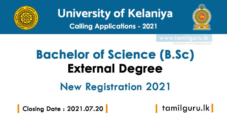 Kelaniya University BSc External Degree Registration 2021