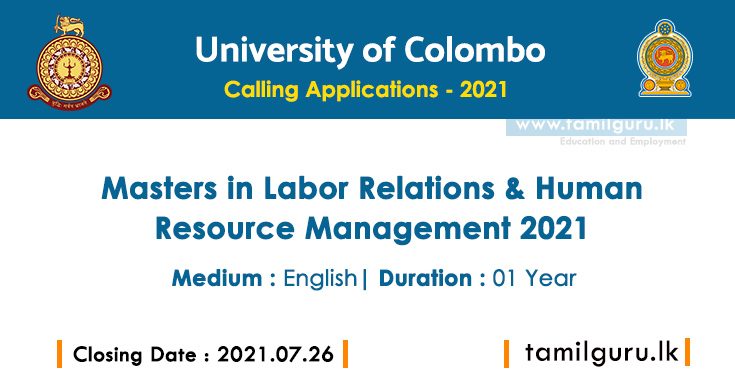 Masters in Labor Relations and Human Resource Management 2021 - University of Colombo