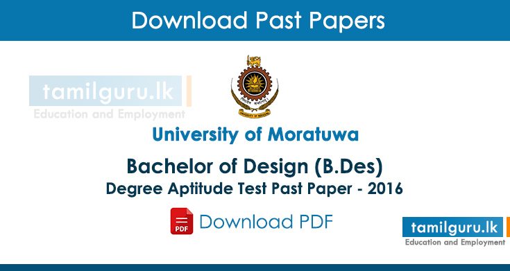 Moratuwa University Design Degree Aptitude Test Past Paper 2016