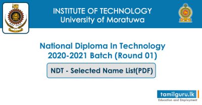 NDT Moratuwa Selection List 2020-2021