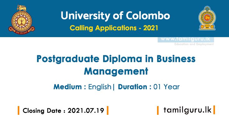 Postgraduate Diploma in Business Management 2021 - University of Colombo