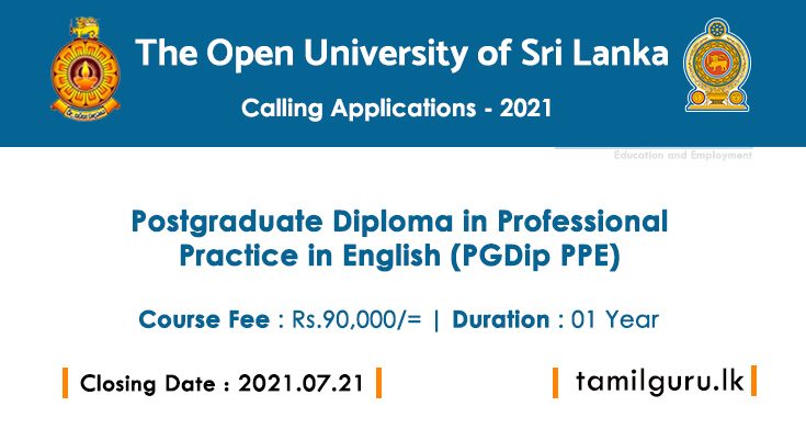 Postgraduate Diploma in Professional Practice in English 2021 OUSL