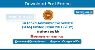 SLAS Limited Exam Past Paper 2011-2012