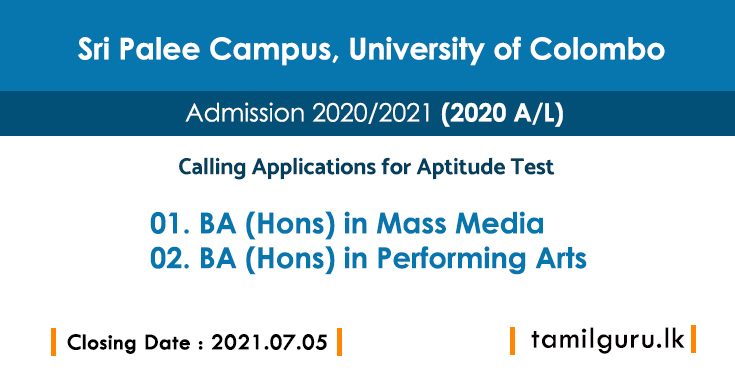 Sri Palee Campus Aptitude Test 2021 - Application