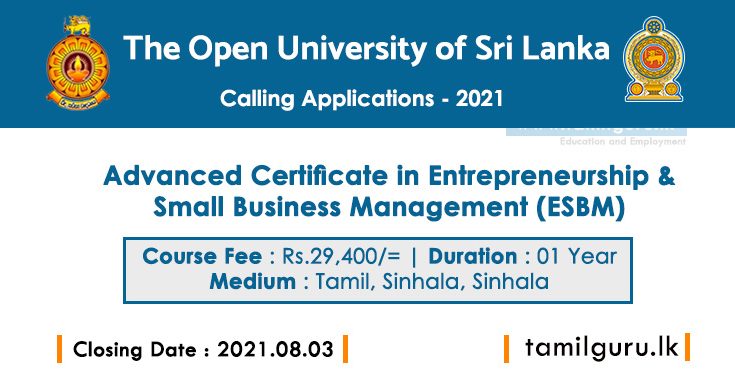 Advanced Certificate in Entrepreneurship & Small Business Management (ESBM) 2021 - Open University
