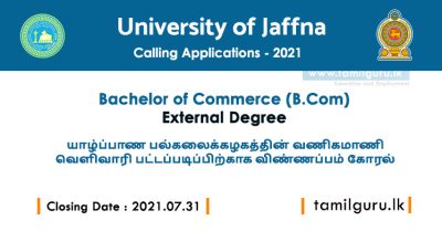 Bachelor of Commerce External Degree 2021 - Jaffna University
