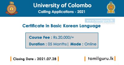 Certificate in Basic Korean Language 2021 - University of Colombo