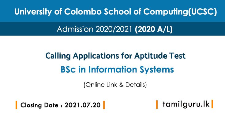 Colombo University Aptitude Test 2021