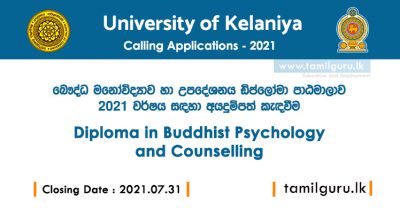 Diploma in Buddhist Psychology and Counselling 2021 - Kelaniya University