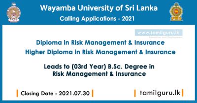 Diploma in Risk Management & Insurance 2021 - Wayamba University of Sri Lanka