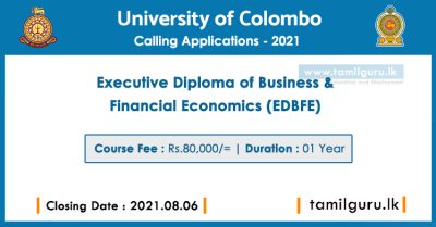 Executive Diploma of Business and Financial Economics (EDBFE) - University of Colombo