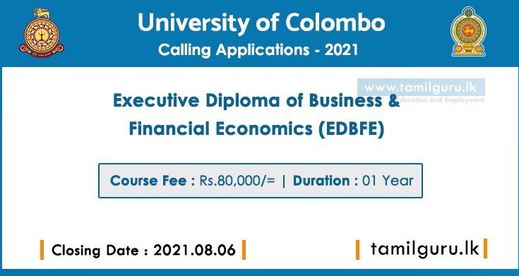 Executive Diploma of Business and Financial Economics (EDBFE) - University of Colombo