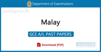 GCE AL Malay Past Papers Collection