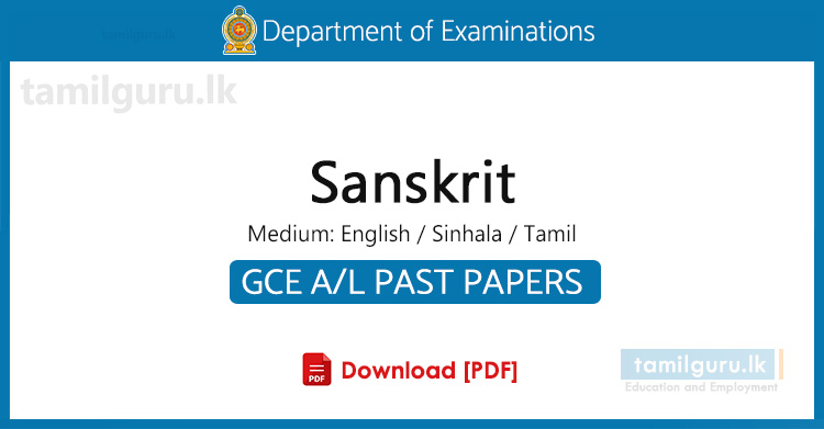 GCE AL Sanskrit Past Papers Collection