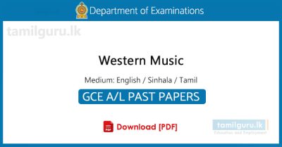 GCE AL Western Music Past Papers - Collection