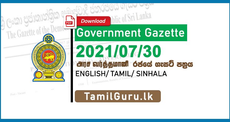 Government Gazette July 2021-07-30
