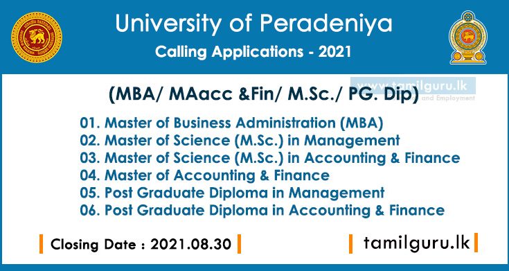 MBA, MSC, Master Degrees 2021- University of Peradeniya