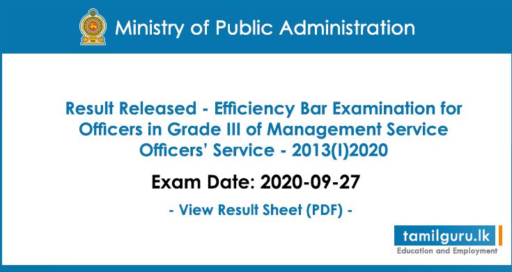 Management Assistant - MA, MSO EB Exam Results 2020