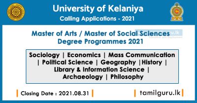 Master of Arts, Master of Social Sciences 2021 - Kelaniya University