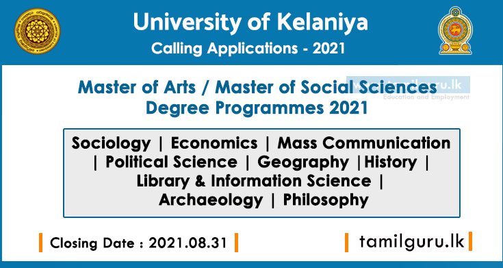 Master of Arts, Master of Social Sciences 2021 - Kelaniya University