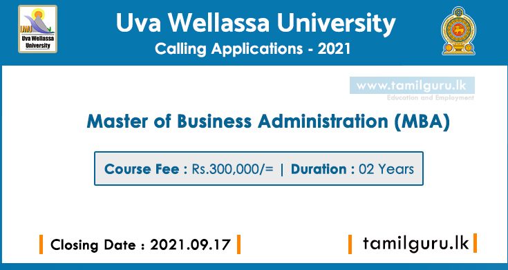 Master of Business Administration (MBA) 2021 - Uva Wellassa University